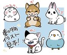 ペットの似顔絵をかわいくポップに描きます みなさんのおうちのかわいいペットたちを! イメージ1