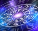 あなたに訪れる次の出会いを具体的に占います 出会いは｢運気｣。｢流れ｣から作っていくもの！未来を占う✨ イメージ5