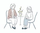 1分でも！どんなお話も伺います 心理学をもとに貴方に寄り添います イメージ1