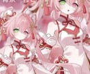 立ち絵　販売しています。1点のみです。ます 桜、桜餅風　女の子　着物　ピンク イメージ1