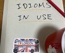英会話のコツ教えます おしゃべりしながらアウトプットの練習をしましょう！ イメージ1