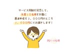 シンプル手描きのオリジナルSNSアイコンを描きます 先着10名様を対象に最低価格にて承っております イメージ2