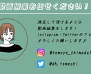 YouTuber応援！動画編集依頼受付ます 最短3日納品！センスの良い動画編集致します◉ イメージ2