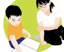 写真をイラストにします 大切な写真をお預かりし、イラストに致します。 イメージ4