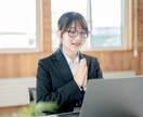 テレアポ代行のお見積を提案します 丁寧なヒアリングで本質的な解決策を見出すお手伝いをします イメージ2