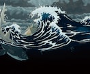 惹き込まれるような書籍用表紙・挿絵を描きます アナログタッチで他とは違った魅力あるイラストを制作します イメージ2