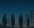家族・友人・職場…あなたの人間関係を占います 人とのつながりに込められた意味を丁寧に紐解きます イメージ8