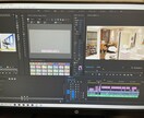 企業の為の編集。動画丸投げで上手く編集します Youtuber編集スキル2年。企業YouTube得意。 イメージ4