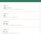 海外向け商品説明文・ブランドストーリー作成します 直訳ではない、伝わる英語で商品の魅力を届けます イメージ3