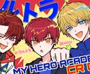 ポップでキュートなイラストお描きします 商用利用OK！ゆるいイラストやロゴ作成もできます！ イメージ3