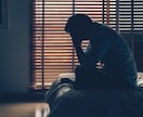 ご相談実績20年♡人生のお悩み穏やかにお聴きします 雑談/毒親/メンタル不調/恋愛/仕事/お金/不妊治療/妊活 イメージ8