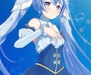 ボカロ、MVイラスト、高品質な一枚絵を描きます VOCALOID・歌ってみた楽曲のMVや配信用イラストへ イメージ4