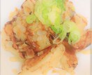 初心者の方でも簡単に作れる料理を作ります 簡単♡節約♡初めての方や苦手な方も作れるお腹に優しいレシピ♡ イメージ4