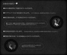 暗くて印象に残る!少し怖いショートアニメ作成します モノクロ制作で個性を出せる、不気味で可愛くダークなMVを! イメージ4