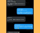 現役エンジニアがIT業界への転職・独立相談のります 200名を超える転職支援実績・現役フリーランスエンジニア イメージ7