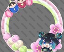 アイコンリングの制作をします あなたに合わせたアイコンリング作成 イメージ9