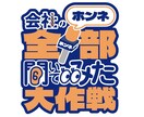 空気感や世界観を大切にしたロゴを制作します 世界観を大切にあなたらしさ(思い)を丁寧にカタチにします。 イメージ6