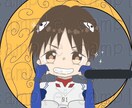 荒野アイコンイラスト描いてます 練習中のため最低価格にしています(><) イメージ7