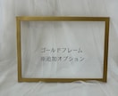 お急ぎ専用＊ドレス色当てクイズ案内用紙♡作成します お好きなカラーで作成できます！ イメージ9