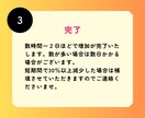 SNS投稿のインプレッション拡大サポートします 投稿に対してインプ獲得するお手伝い。 イメージ4
