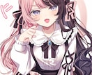 商用利用込！かわいいイラストかきます 納期は2026年5月納期可です。リピーター様1000円引有 イメージ9