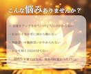 金運体質へ導く 7日間連続ヒーリングします ★お金に愛される自分へ～7日間で意識を書き換えます イメージ5