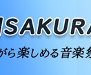 年齢ターゲット、イメージを大切に作成します 一緒に考え共に喜べるデザインを作って参ります。 イメージ3