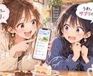 あなた専用の簡単なアプリを作ります 記録・管理・計算などシンプルなスマホアプリを制作します。 イメージ1
