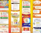 大手案件を手掛けてきたプロが高品質LPを制作します 無料相談OK！制作会社同等の高品質なLPを制作します イメージ7