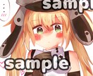 あたたかいイラスト、アイコンかきます みてるだけでほんわかするタッチでかきます！！ イメージ2