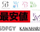 ロゴデザイン全般最安値で行わせて頂きます 4年間美大で修行しましたが実績がないので最安値でやります! イメージ1