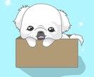 ゆるかわいいペットのイラストお描きします あんなポーズ・こんなポーズで可愛いうちの子！ イメージ3