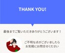 無料相談あり！YouTube用動画編集承ります ご要望に合わせて動画を制作します！ イメージ4