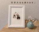 思い出のお写真を、暮らしになじむイラストにします 素敵なお写真を、イラストにして飾りませんか？ イメージ10