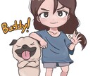 人や動物などのデフォルメイラスト制作します 可愛くポップなオリジナルイラストで目を惹きたい方に！ イメージ1
