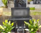花屋ならではのお墓参り代行承ります お好みの仏花を制作して心を込めてお掃除します。 イメージ2
