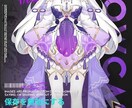 カスタム仮想レザーケースます 多様な配信に適した、機能豊富な仮想レザーケースです。 イメージ7