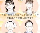 副業に◎おしゃれ好印象アイコン描きます 似顔絵師があなたの魅力を表現します イメージ5