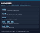 TCGカードOCR解析×在庫管理システム作ります 【公開記念価格】TCGショップ運営者が作った本格ツール イメージ3