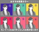 美形の似顔絵に仕上げます プロのイラストレーターがスタイリッシュな似顔絵を描きます イメージ3
