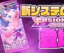 2枚で1000円サムネイル作成いたします ゲーム実況や実写動画で使えるサムネイルを作成します イメージ4