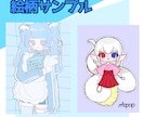 あなただけのオリジナルキャラクターを制作します デザインが決まっていなくても大丈夫！理想の子を作りましょう イメージ3
