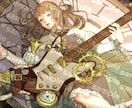 儚くてアンティークな一枚絵イラストを制作いたします 丁寧に納品日厳守でイラストを提供致します！ イメージ2