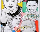 似顔絵はカラーもやっております カラー似顔絵も受け付けております是非 イメージ4
