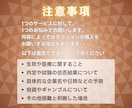 国家資格★お子様の進路をキャリコンが鑑定します お子様の進路と適性／親目線で関わり方と判断軸を整理 イメージ9