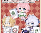 ポップで目を惹くちびキャラ描きます Vshojo、海外有名ストリーマーへの実績あり！ イメージ3