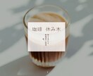 現役学生が低価格で高品質なホームページを製作します 最新のAIを駆使して高品質なホームページを低価格で提供 イメージ2