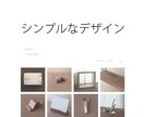 1万円ポッキリでシンプルなホームページ作ります 自分のドメインのホームページを持ちたい方必見！ イメージ1