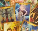 眠れない夜、後悔の嵐、2人の復縁の可能性をみます どうして別れてしまったんだろう？今からでも遅くないなら… イメージ2