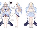 様々な形のイラストを制作します 可愛いイラストをお求めの方に！ イメージ5